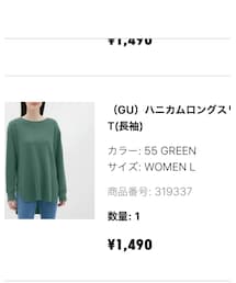 GU | Tシャツ/カットソー