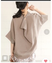 Bab | トップス