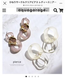 aquagarage | ピアス（両耳用）