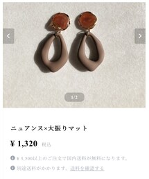 ck_3 | ピアス（両耳用）