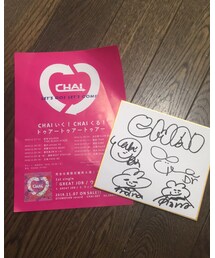 CHAI | 音楽/本・雑誌