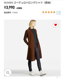 UNIQLO | シャツ/ブラウス