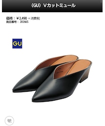 GU | サンダル