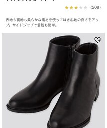 UNIQLO | ブーツ