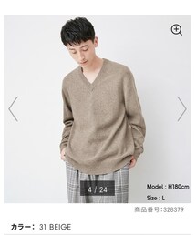 GU | ニット/セーター