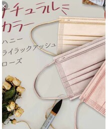 ♡ | マスク