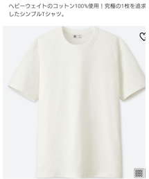 UNIQLO U | Tシャツ/カットソー
