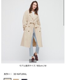 UNIQLO | トレンチコート(トレンチコート)