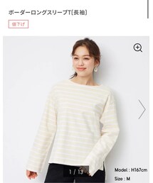 GU | Tシャツ/カットソー