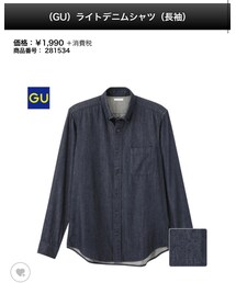 GU | (GU)ライトデニムシャツ(長袖)(デニムジャケット)