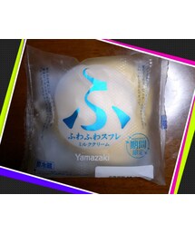 セブンイレブンの
『ふ』美味しいょ～(笑)(キッチンツール)