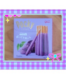 11月11日だょ～(笑)
ポッキー食べよ～(笑)(キッチンツール)