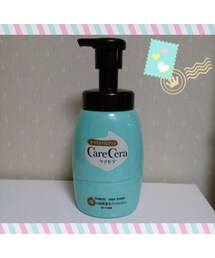 乾燥肌の方にお勧め♪(石鹸/ボディソープ)