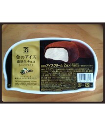 STUDIO SEVEN | まいう～♪だぜ♪(その他)