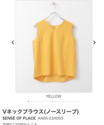 SENSE OF PLACE by URBAN RESEARCH | キャミソール