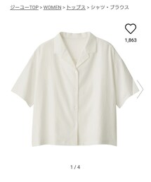 GU | シャツ/ブラウス