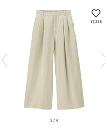 GU | その他パンツ
