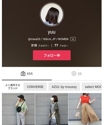 yuuちゃん❤️ | その他