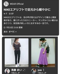 🙈🙊 | ラッピングキット