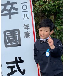 息子1号、祝、卒園！ | その他