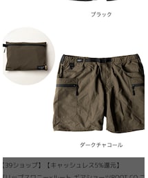GRIP SWANY | その他パンツ