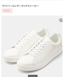 GU | スニーカー