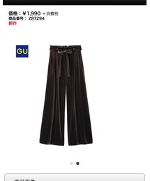 GU | パンツ