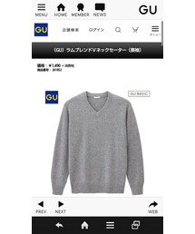 GU | ニット/セーター