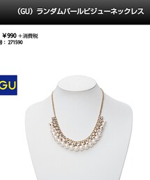GU | ネックレス