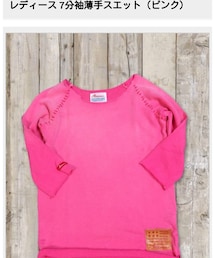 Old SUmmer | トップス