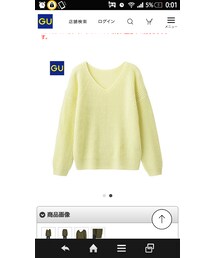 GU | トップス