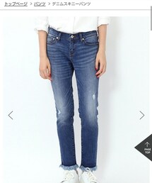 niko and... | デニムパンツ