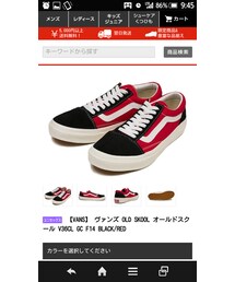 VANS | スニーカー