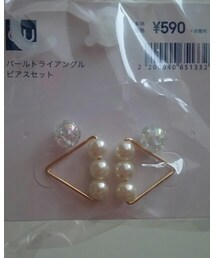 GU | ピアス（両耳用）