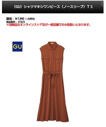 GU | ワンピース/ドレス