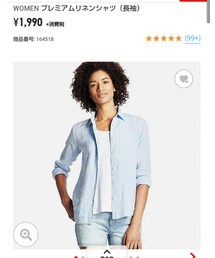 UNIQLO | シャツ/ブラウス