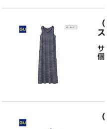 GU | ワンピース/ドレス