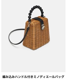 ZARA | バッグ