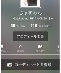 フォロワー100人突破！ | その他