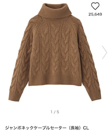 GU | ニット/セーター