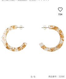 GU | アクセサリー