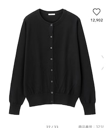 GU | トップス