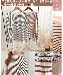 しまむら | トップス