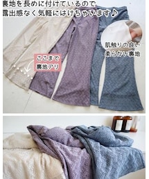 しまむら | パンツ