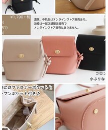 しまむら | バッグ