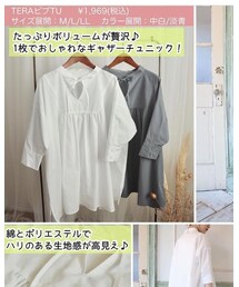 しまむら | トップス