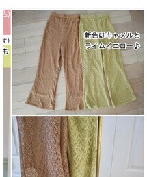 しまむら | パンツ