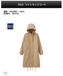 GU | モッズコート
