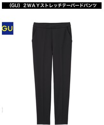 GU | パンツ