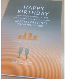 六本木ヒルズ | その他